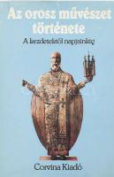 Az orosz művészet története. A kezdetektől napjainkig. Bp., 1983, Corvina. Kiadói egészvászon kötés, sérült papír védőborítóval, egyébként jó állapotban.