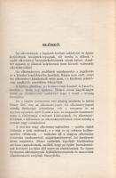 Tomcsányi Móric: Magyarország közjoga. Budapest, 1940. A szerző kiadása - Királyi Magyar Egyetemi Ny...