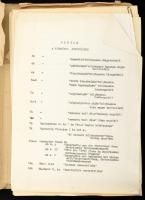 1973 Bírálat S. Cserey Éva: XV-XVII. századi későközépkori szemeskályhák Magyarországon c. disszertációjáról. A fényképeket készítette: Sárdy Lóránt. 6 gépelt oldal + 23 képtábla. Sérült papírborítóban.