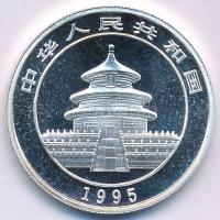 Kína 1995. 5Y jelzett Ag emlékérem kapszulában (15,75g/0.999) T:PP China 1995. 5 Yuan marked Ag comm...