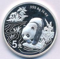 Kína 1997. 5Y jelzett Ag emlékérem kapszulában (15,75g/0.999) T:PP China 1997. 5 Yuan marked Ag commemorative coin in capsule (15,75g/0.999) C:PP