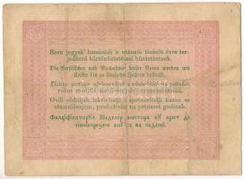 1848. 5Ft "Kossuth bankó" vörösesbarna nyomat T:F
Adamo G109