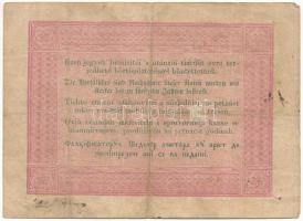 1848. 5Ft "Kossuth bankó" vörösesbarna nyomat T:F
Adamo G109