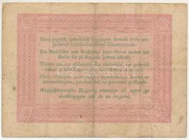 1848. 5Ft "Kossuth bankó" vörösesbarna nyomat T:F folt
Adamo G109