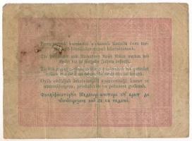 1848. 5Ft "Kossuth bankó" vörösesbarna nyomat T:F,VG 
Adamo G109