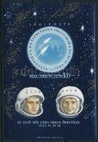 1963 Az első női-férfi páros űrrepülés vágott blokk (4.500)