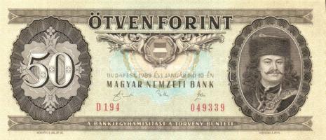 1989. 50Ft (2x) egymásutáni sorszámmal T:I