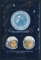 1963 Az első női-férfi páros űrrepülés vágott blokk (4.500)