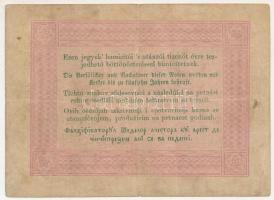 1848. 5Ft "Kossuth bankó" barna nyomat T:F 
Adamo G109A