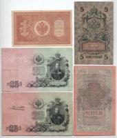 Orosz Birodalom 1912-1917. (1898) 1R + (1909) 5R + 10R + 25R (2x) mind Shipov T:F közte szép papír R...
