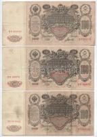 Orosz Birodalom 1910. 100R Szign.: Shipov (3 db), Konshin (1db) T:F,VG Russian Empire 1910. 100 Roubles Sign.: Shipov (3pcs), Konshin (1pc) C:F,VG Krause P#13