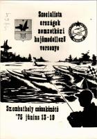 Szocialista országok nemzetközi hajómodellező versenye, Szombathely csónakázótó 1975. június 13-19. / International ship modeling competition of socialist countries + So. Stpl.