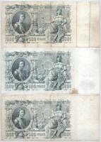 Orosz Birodalom 1912-1917. (1912) 500R (5db) szign.:Shipov T:F,VG Russian Empire 1912-1917. (1912) 5...