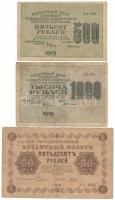 Szovjetunió / Szocialista Szövetségi Szovjet Köztársaság 1918. 50R + 1919. 500R + 1000R T:F,VG Soviet Union / Russian Socialist Federated Soviet Republic 1918. 50 Roubles + 1919. 500 Roubles + 1000 Roubles C:F,VG