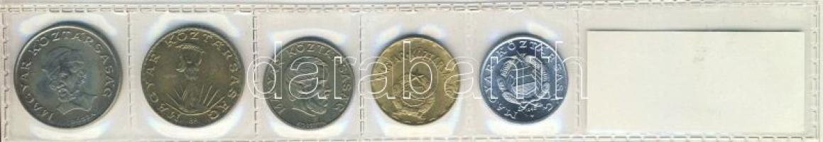 1990. 1Ft-20Ft 5klf db, szettben, "Kádár" címerrel, de "Köztársaság" felirattal!...