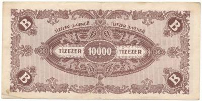 1946. 10.000BP T:F
Adamo P35