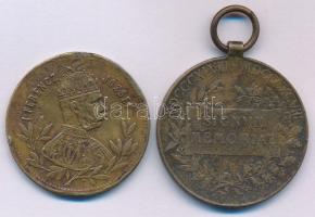 1896. "Milleniumi emlék / I. Ferencz József" kétoldalas bronz emlékérem fül nélkül (30mm) ...