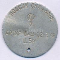 Szovjetunió DN "PODSZAK SZKLADNOJ" feliratú, egyoldalas Al érem 5R jelzéssel, lyukasztva, horgászati bárca? (37mm) T:VF Soviet Union ND single-sided Al medal with 5R mark, "PODSAK SKLADNOY" inscription, holed, fishing token? (37mm) C:VF