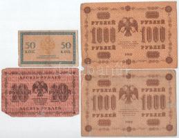 Szovjetunió / Orosz Szocialista Szövetségi Szovjet Köztársaság 1918. 50k + 10R + 25R + 100R (3x) + 1...