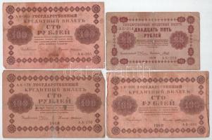 Szovjetunió / Orosz Szocialista Szövetségi Szovjet Köztársaság 1918. 50k + 10R + 25R + 100R (3x) + 1...