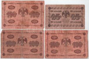 Szovjetunió / Orosz Szocialista Szövetségi Szovjet Köztársaság 1918. 50k + 10R + 25R + 100R (3x) + 1...