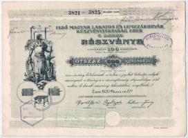 Eger 1920. "Első Magyar Lakatos és Lemezárugyár Részvénytársaság, Eger" 5db részvénye egyb...