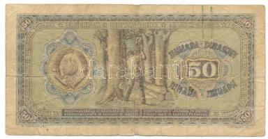 Jugoszlávia 1946. 50D 9 jegyű sorszám T:VG Yugoslavia 1946. 50 Dinara, 9-digit serial number C:VG Kr...