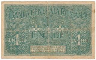 Románia / Német megszállás 1917. 1L nyolc jegyű sorozatszám, felülbélyegzéssel T:F,VG folt Romania /...