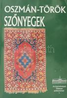 Batári Ferenc: Oszmán-török szőnyegek. Az Iparművészeti Múzeum gyűjteményei I. Bp.-Keszthely, 1994, Iparművészeti Múzeum. Kiadói papírkötés, jó állapotban.