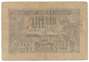 Románia 1915. 1L T:VG
Romania 1915. 1 Leu C:VG
Krause P#17