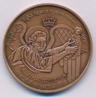 Fritz Mihály (1947- ) 1988. "Szent István király / MÉE Alba Regia Szervezete 1988 - Államalapít...