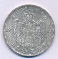 Románia 1944. 500L Ag "I. Mihály" T:AU patina Romania 1944. 500 Lei Ag "Mihai I"...