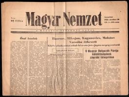 1956 Magyar Nemzet XII. évf. 248. szám, 1956. október 20., a címlapon: ,,Hruscsov, Mikojan, Kaganovics, Molotov Varsóba érkezett - Közös nyilatkozatot adtak kis a szovjet-japán megegyezésről", a 3-4. old. hiányzik