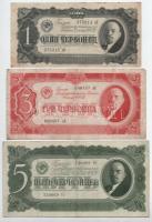 Szovjetunió 1937. 1Ch + 3Ch + 5Ch T:F Soviet Union 1937. 1 Chervonetz + 3 Chervontsa + 5 Chervontsev C:F Krause P#202, P#203, P#204