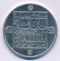 1985. 200Ft Ag "Természetvédelem II. - Vidra" T:AU-XF
Adamo EM87