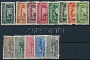 Libanon 1937/1950 Mi 220-227, 441-445 (Mi EUR 112,-)