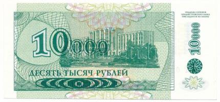 Dnyeszter-menti Köztársaság 1998. 10.000R T:AU
Transnistria 1998. 10.000 Roubles C:AU
Krause P#29A