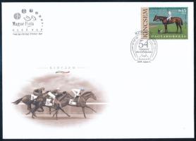 2024 Kincsem FDC