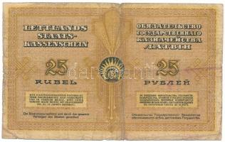 Lettország 1919. 25R T:VG beszakadások
Latvia 1919. 25 Rublis C:VG tears
Krause P#5