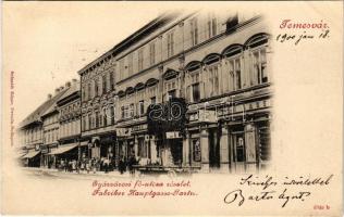 1900 Temesvár, Timisoara; Gyárvárosi Fő utca részlete, kerékpár és Gojke I. üzlete / Fabriker Hauptgasse / Fabric main street, shops, bicycle workshop