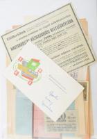 Vegyes papírrégiség tétel, igazolvány, újévi üdvözlőkártya, levelezőlap, stb.