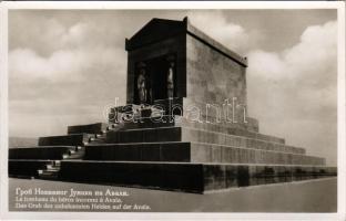 1939 Beograd, Belgrade; Le tombeau du Héros inconnu á Avala / Das Grab des unbekannten Helden auf der Avala / Monument to the Unknown Hero, WWI memorial