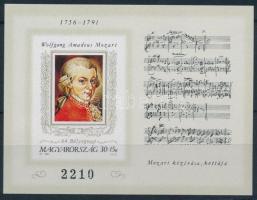 1991 Bélyegnap (64.) Mozart vágott blokk (16.000)