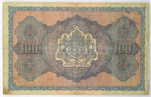 Bulgária DN(1917) 100L kiolvashatatlan helyi bélyegzővel T:F pici szakadások
Bulgaria ND(1917) 100 ...