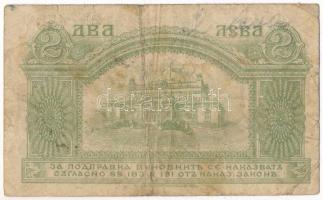 Bulgária DN(1920-1921) 2L T:F
Bulgaria ND(1920-1921) 2 Leva C:F
Krause P#31b