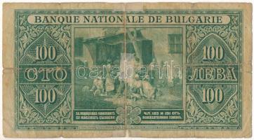 Bulgária / Szófia 1925. 100L T:G-P ragasztott
Bulgaria / Sofia 1925. 100 Leva C:G-P sticked
Krause...