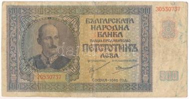 Bulgária / Szófia 1942. 500L T:F pici szakadások Bulgaria / Sofia 1942. 500 Leva C:F small tears Krause P#60