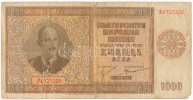 Bulgária / Szófia 1942. 1000L T:F-VG pici szakadások, ceruzás firka Bulgaria / Sofia 1942. 1000 Leva C:F-VG small tears, pencil scribble Krause P#61a