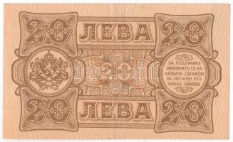 Bulgária / Szófia 1943. 20L T:F szép papír
Bulgaria / Sofia 1943. 20 Leva C:F fine paper
Krause P#...