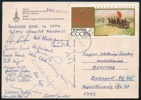 1981 Minszk, magyar UEFA Ifjúsági Labdarúgó válogatott tagjai által aláírt képeslap (Katzenbach Imre, Lippai Sándor, Meszes János, Horváth Győző, Juhász Gábor, Till Lajos, Magyar Zsolt, Tóth László, Gulyás Zoltán, Kéki Elek,Kovács Imre... stb.)